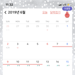 [19] <b>힣</b>