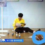 [<b>프듀X</b>] 헐 이거 파우치 이진혁꺼였어??