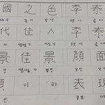 [드루와] 나 전에 친구따라 교회워십<b>캠프</b> 갔었는데