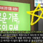 생활<b>동반</b>자법이 무엇인지 알아보자 ................