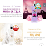 남친이나 남편들이 좋아하는 살냄새, <b>바디미스트</b> 향 좋은거 뭐쓰시나요?