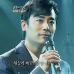 나같은애 있어?