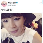 [방탄소년단] 경) <b>매력</b>.. 있나..? 영고짐 6주년 (축