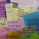 [19] <b>외국</b>에서 부러워하는 한국의 여성운동