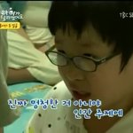 [NCT] 슈퍼휴먼 코디 <b>분석</b>