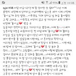 [오늘의톡톡] 제친구얘기입니다