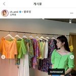<b>차정원</b>같은 이미지 좋음
