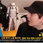 요즘 노래에 영어가 많이 나오는 <b>EU</b> (작사가 피셜)