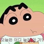 [ㅈㄱㄴ] 님들 <b>최종</b>목표가 뭐임