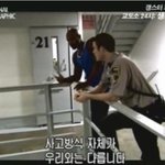 [NCT] ㅋㅋㅋㅋㅋㅋㅋ <b>머저리</b>들