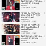 [드루와] 엑소 러브샷 카이가 하드<b>캐리</b> 했나봄?
