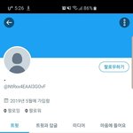 [프듀X] 프엑 이거 다시보니까