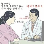 [프듀<b>X</b>] 프엑 너네 기준 비주얼 탑 누구임?