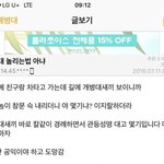 나 자퇴할건데