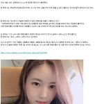 [댓글부탁해] 눈치게임 시작한 <b>YG</b> 연예인들