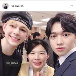 [댓글부탁해] 프엑 앙디모데 프듀2 김예현 <b>친척</b>이래