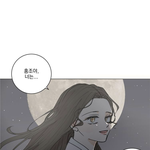 [드루와] 이 웹툰 그림체 개 쩔지 <b>아늠</b>??