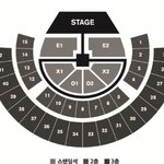 [EXO] 콘서트 <b>좌석</b> 추반좀 ㅂㅌ