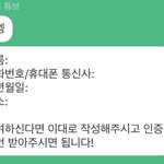 [댓글부탁해] 에어팟 <b>무나</b>한다는데