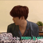 [방탄소년단] 그냥 우리 <b>이모부</b> 아닌가요?