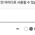 이거 생년월일 어케써요 ;;