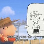 [추반] <b>세일러문</b> 시험 끝나고 정주행할까말까