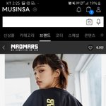 [댓글부탁해] 등에 <b>프린팅</b> 개오지게 돼 있는 티셔츠 추천좀ㅜㅜ