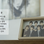 [방탄소년단] 달방하숙 <b>제공</b>ㅋㅋㅋㅋㅋ