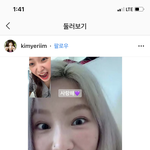 [댓글부탁해] <b>태연</b> 코피어싱 함?