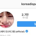 [방탄소년단] 태형이 거기서 머<b>해</b>?