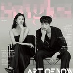 차은우 신세경 화보 본 사람