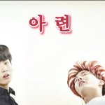 [방탄소년단] 아 <b>달방</b> 마니또편ㅠㅠ