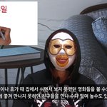[개깊은빡침] 여행<b>부심</b> 그만 좀 해라...