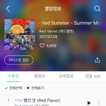 필독)레벨 역대 노래 필수곡 알려준다