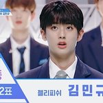 <b>민규</b>존잘움짤푼다