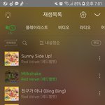[모두드루와] <b>짐</b>살라<b>빔</b> 별로인것 같은 애들아