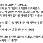 <b>조승연</b> 뽑는애들아~~뇌에 뭐들어있냐
