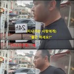 [댓글부탁해] 아프리카<b>BJ</b>의 일반인을 보는 관점