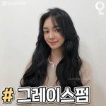 [댓글부탁해] 35개중에 25개맞으몬 몇<b>등급</b>일거같애???