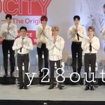 [NCT] 애들 <b>옷</b> 예뻐...