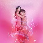 [드루와] 같이 달리자 ㅈㅂ