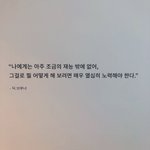 <b>애플</b>뮤직 vs 멜론