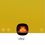 [드루와] 블러셔 얼굴 <b>전체</b>에 바르는거