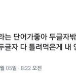 공부랑 <b>미술</b>중에 뭐가 더 대학가기 쉬움??