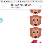 [EXO] 나 차대절 할려했는데 ㄹㅇ 개망함
