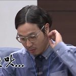 [드루와] 내 친구 자꾸 머리긁는데 어떡하냐