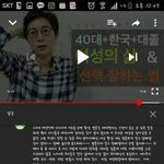 와 이게 ㄹㅇ 정답인듯