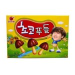 [댓글부탁해] 내글 한번만 읽어줘