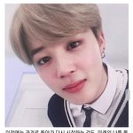 [방탄소년단] 나<b>새끼</b> 오늘하루반성해라 짐니의 말말말