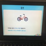 [댓글부탁해] 피피티 괜찮은지 봐주라